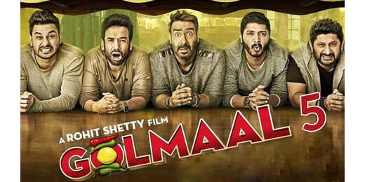 कॉमेडी लवर्स के लिए खुशखबरी : गोलमाल 5 समेत हेरा फेरी 3 और स्त्री 3 जल्द मचाएंगी थिएटर्स में धमाल